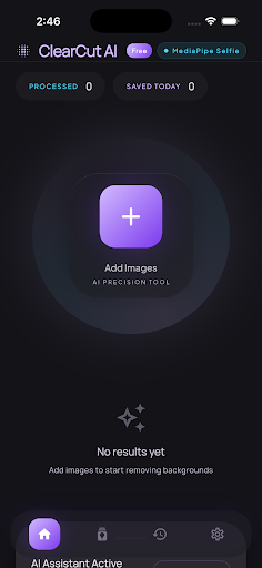 ClearCut home screen